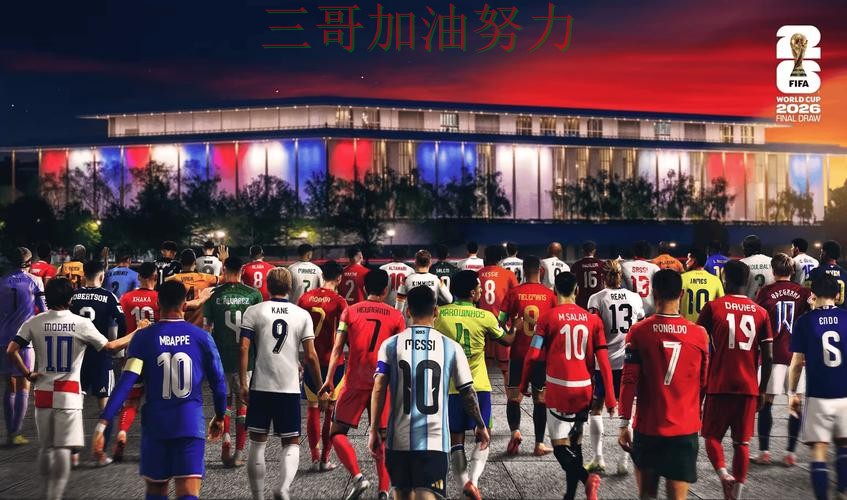 新手必看:世界杯投注平台真实体验+直播详解 + 2026世界杯 新手必看:世界杯投注平台真实体验+直播详解 + 2026世界杯